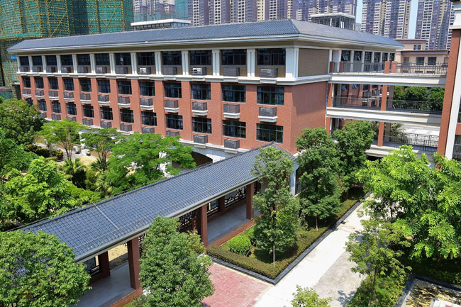 东莞市光正实验学校
