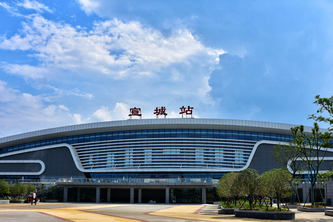 宣城站西广场