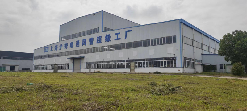 沪锌工厂